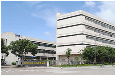 廣東南方鋁業有限公司