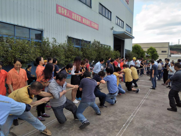 “高效、競爭、協作、團結”——南方鋁業第三屆秋季運動會圓滿成功