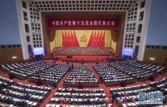 南方鋁業：緊跟黨中央指示 砥礪奮進開發廣東鋁材
