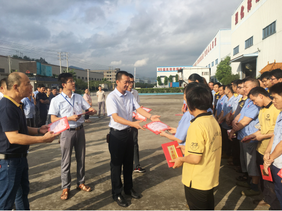與優秀為伍，方能出類拔萃 ——2018年上半年南方鋁業優秀員工頒獎大會圓滿結束