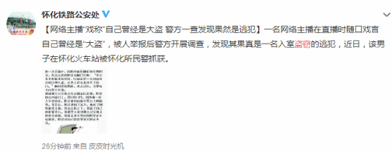 南方鋁業門窗