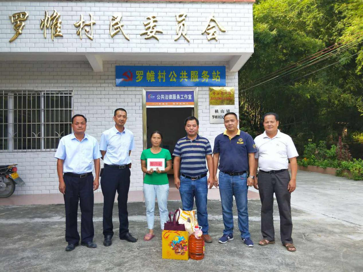 迎中秋，送溫暖丨南方鋁業情真意切暖人心